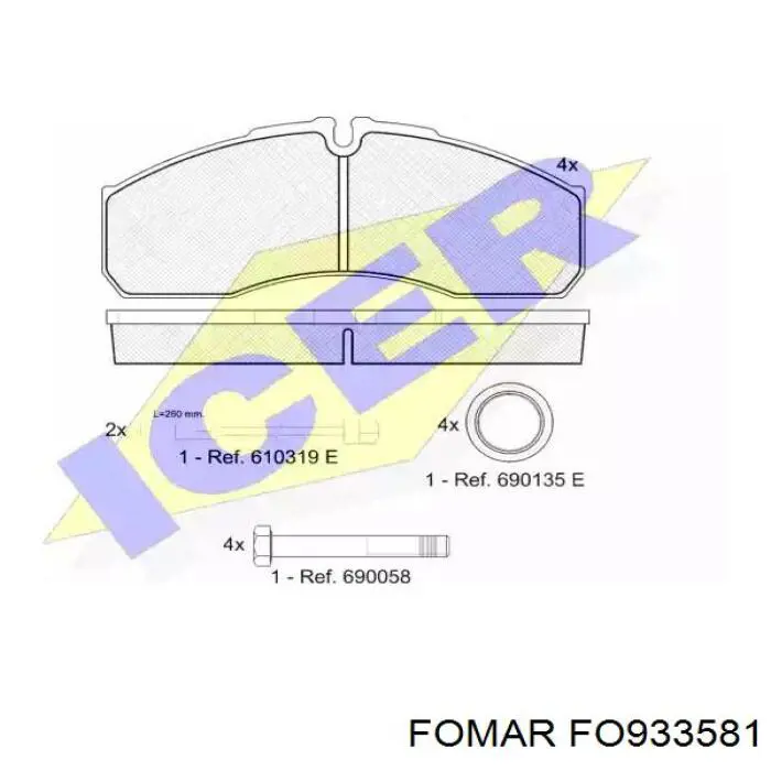 Тормозні колодки Nissan/Infiniti 41060MB625