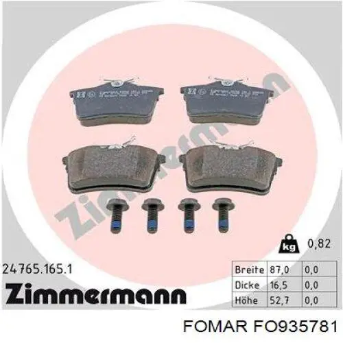 Купити FO935781 Fomar Roulunds Задні колодки