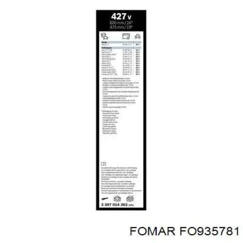 Задні гальмівні колодки FO935781 Fomar Roulunds
