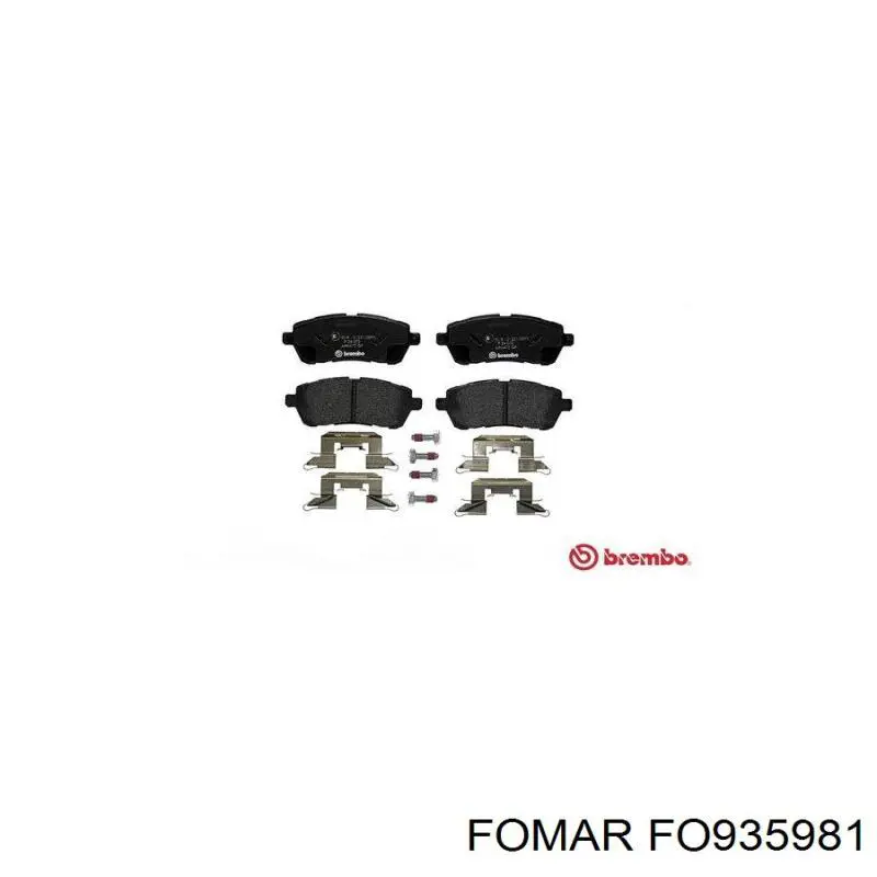 Гальмівні колодки Fomar Roulunds FO935981 ціна, від 19.79 USD