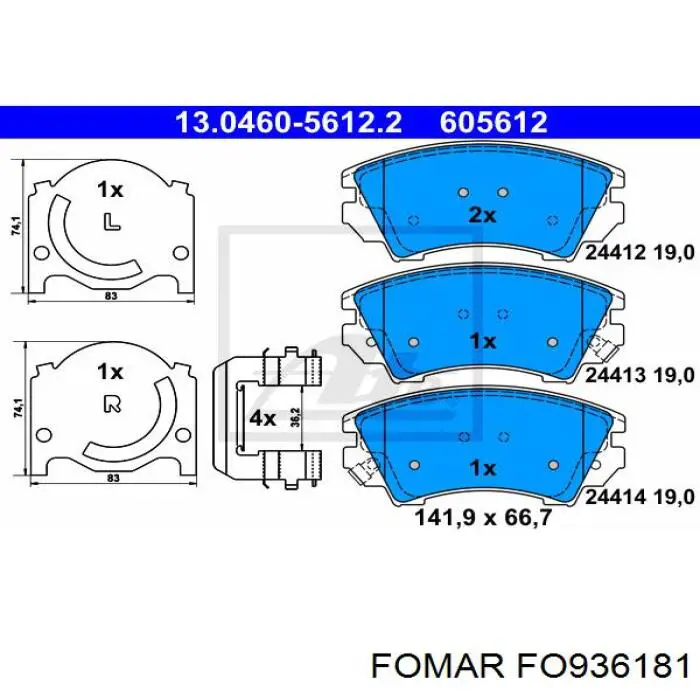 FO936181 Fomar Roulunds Передні гальмівні колодки