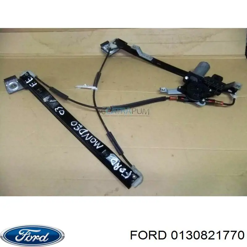 130821770 Ford Мотор склопідйомника водійських дверей