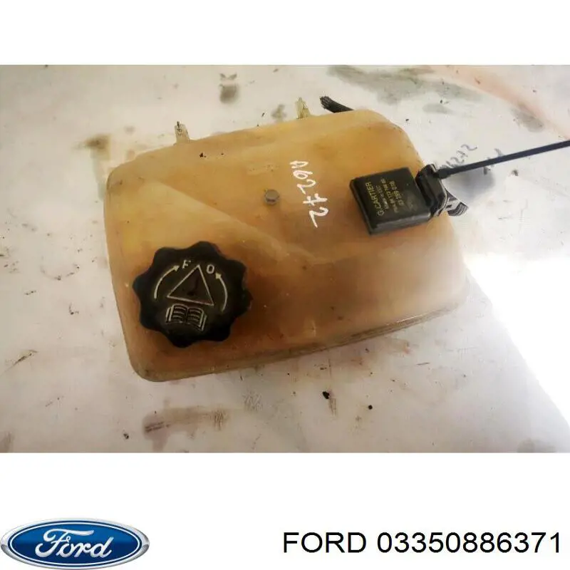 Купити 1230943 Ford Бачок головного гальмівного циліндру (гальмівної рідини)