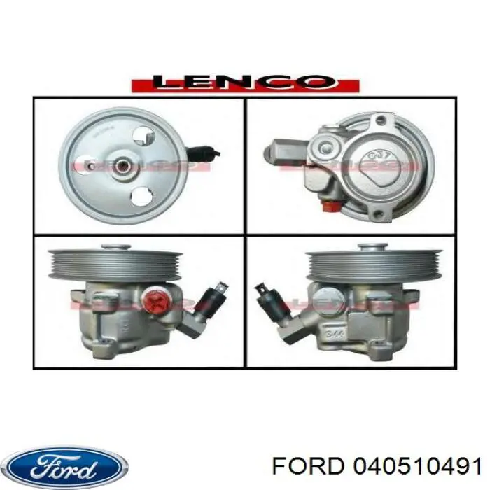 Купити 040510491 Ford Насос гідравліки