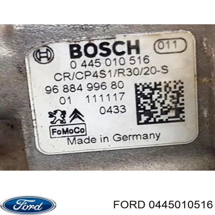 Паливний насос високого тиску 0445010516 Ford