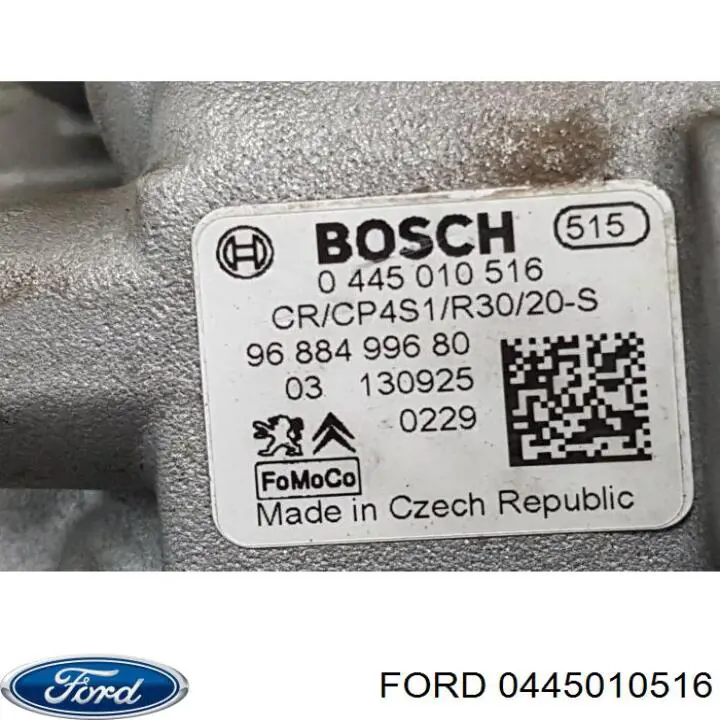 Купити 0445010516 Ford Насос паливний високого тиску (ПНВТ) - DIESEL