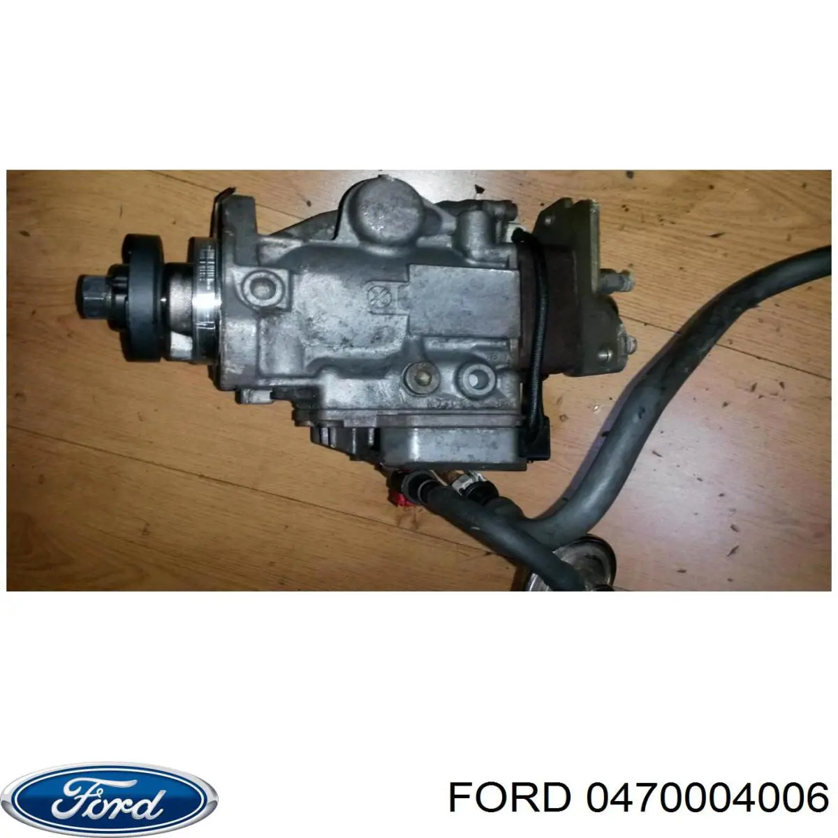 0470004008 Ford Насос паливний високого тиску (ПНВТ)