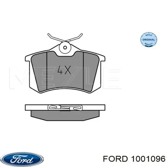 1001096 Ford колодки гальмові задні, дискові