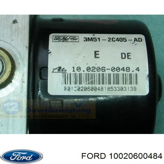 Купити 3M512C405AE Ford 