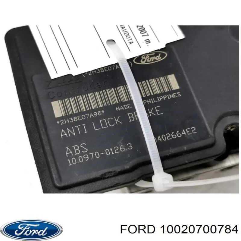 Купити 10020700784 Ford 