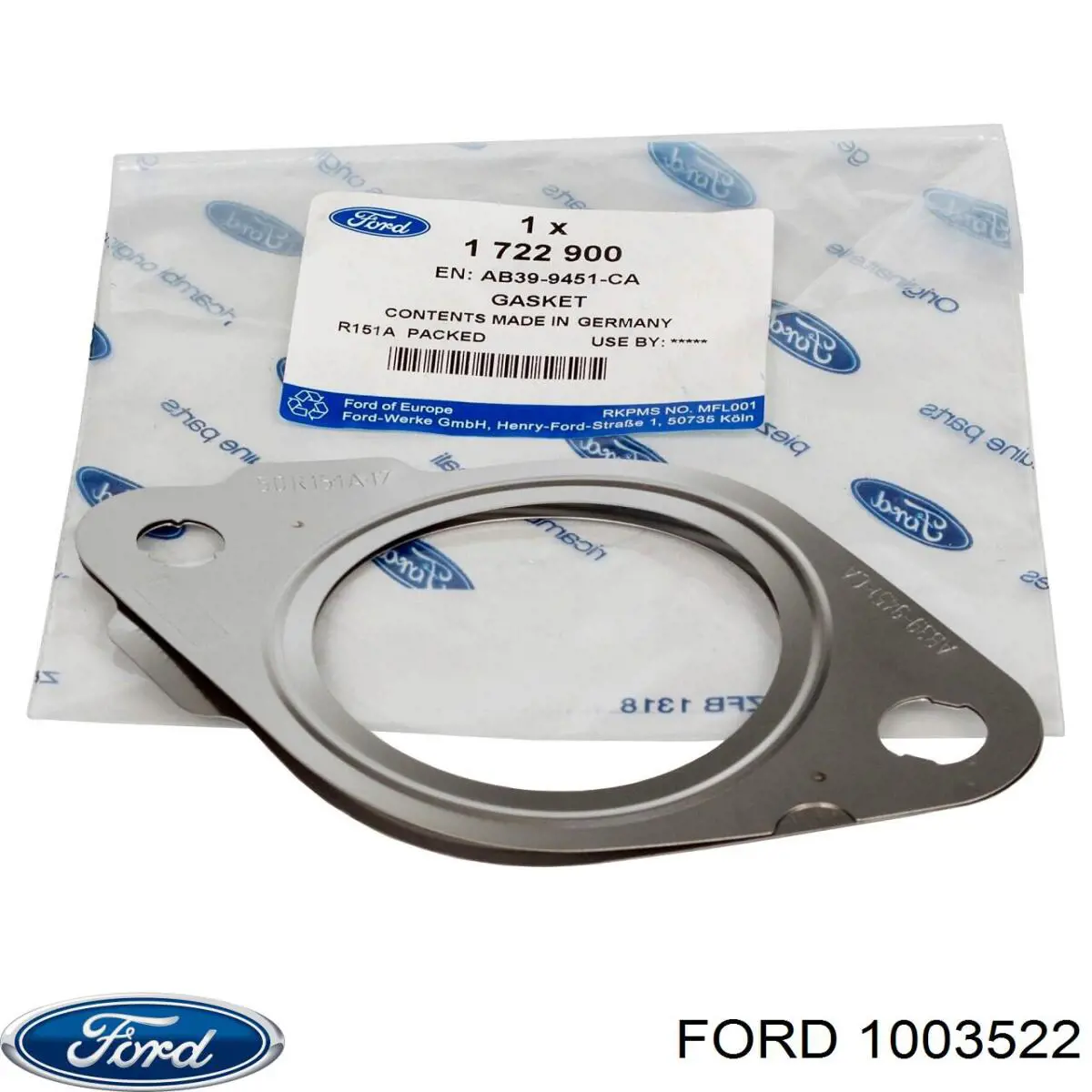 1201121 Ford прокладка прийомної труби глушника