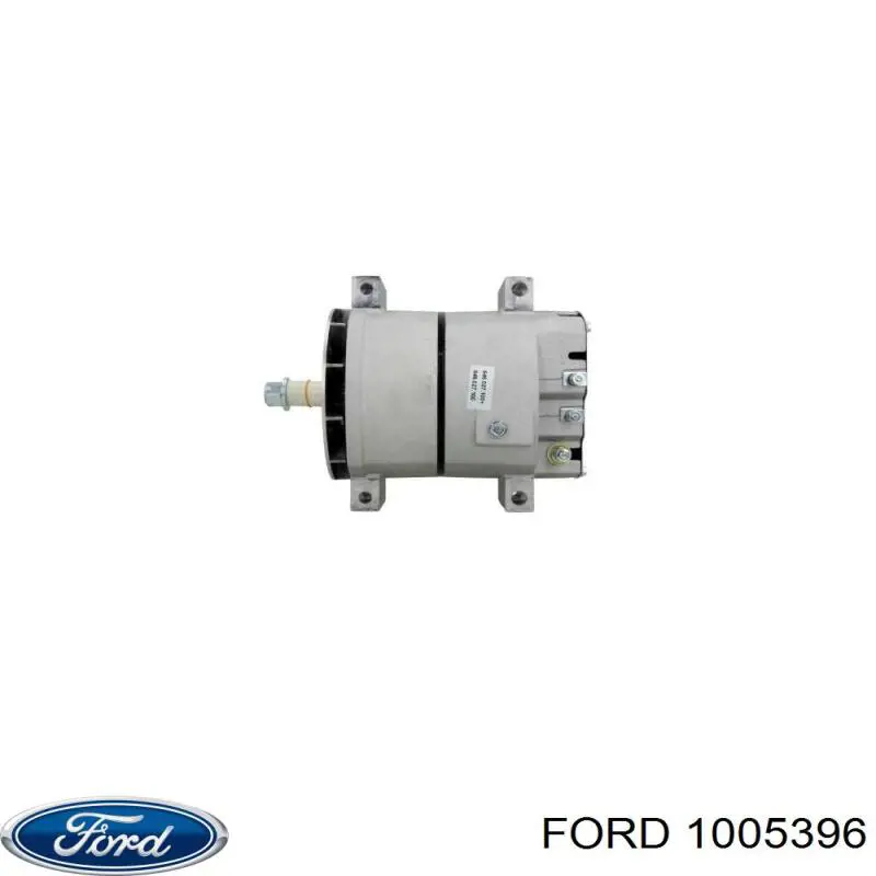 Генератор 1005396 Ford