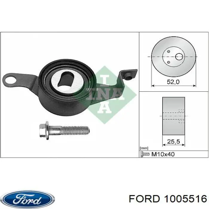 1005516 Ford ролик натягувача ременя грм