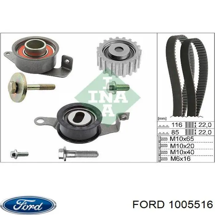 Ролик натяжителя ременя газорозподілу Ford 1005516 ціна, від 19.37 USD