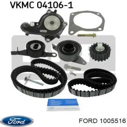 Купити 1005516 Ford Натяжний ролик