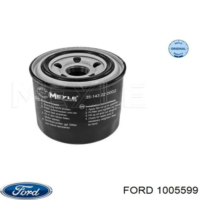 Кульова опора, нижня Ford 1005599 ціна, від 9.95 USD