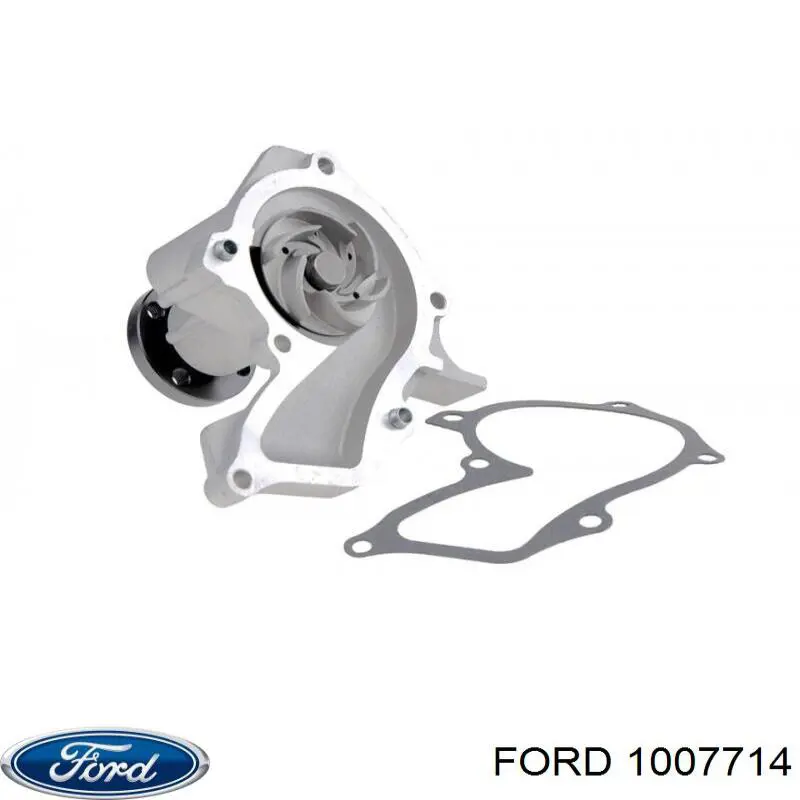 Помпа 1007714 Ford