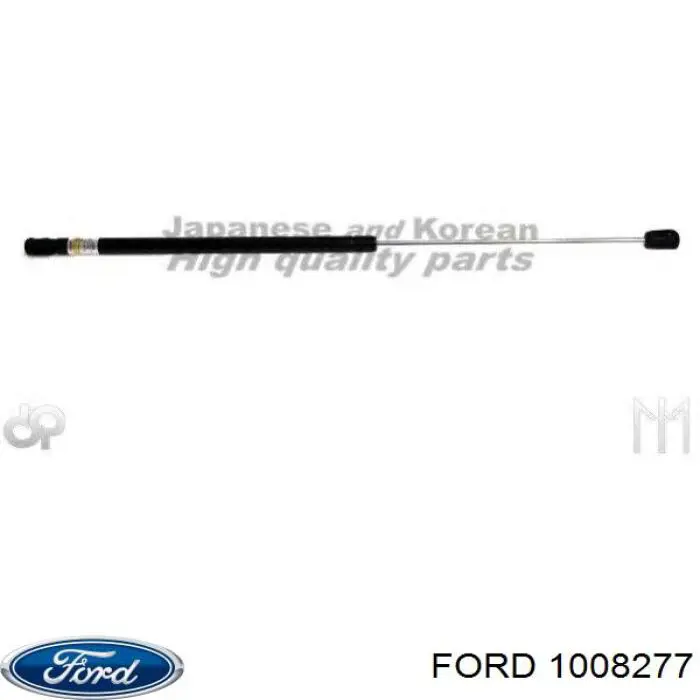 Купити 1008277 Ford Амортизатор двері багажника