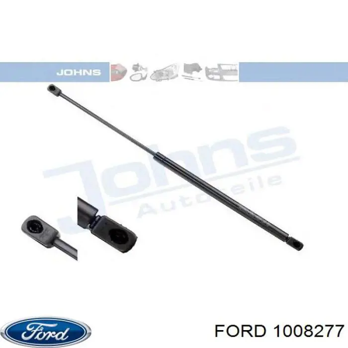 Амортизатор двері задньої Ford 1008277 ціна, від 5.07 USD