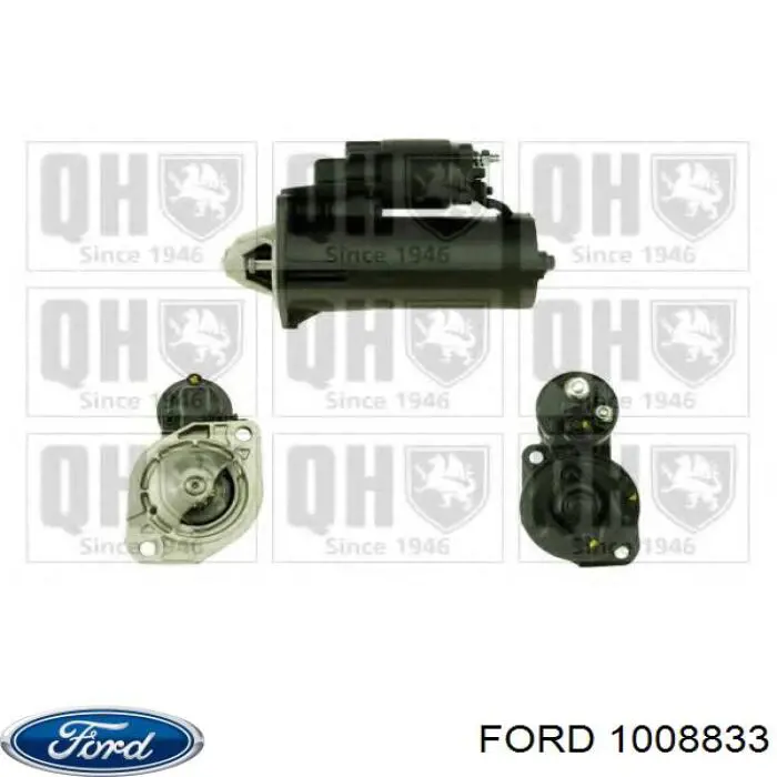 Стартер S0695S AS/Auto Storm