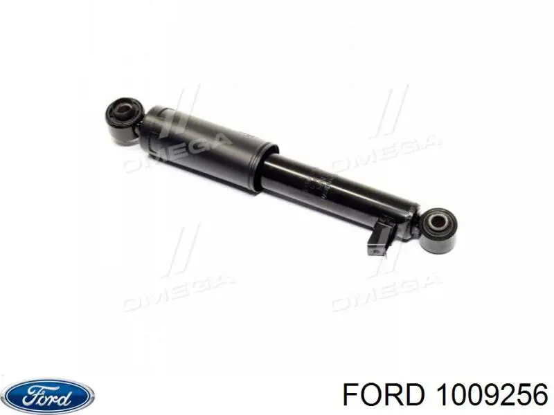 Глушник, задня частина Ford Escort 5 (GAL, AVL) (Форд Ескорт)