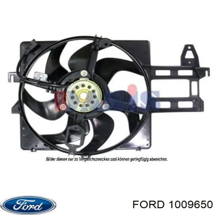 Вентилятор радіатора Ford 1654375 ціна, від 53.39 USD