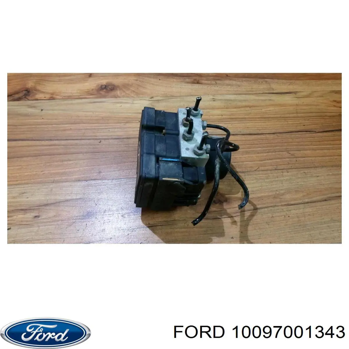Купити 10097001343 Ford 