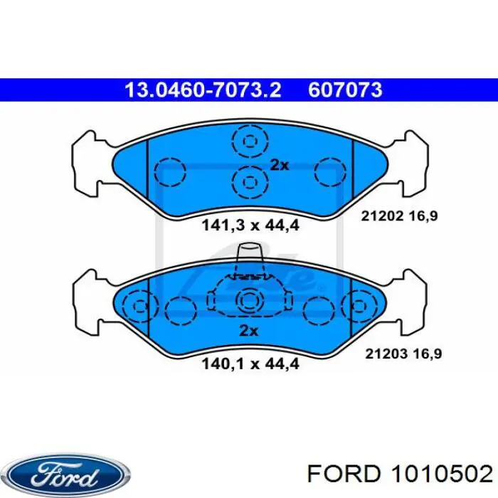 Колодки гальмівні передні, дискові 1010502 Ford