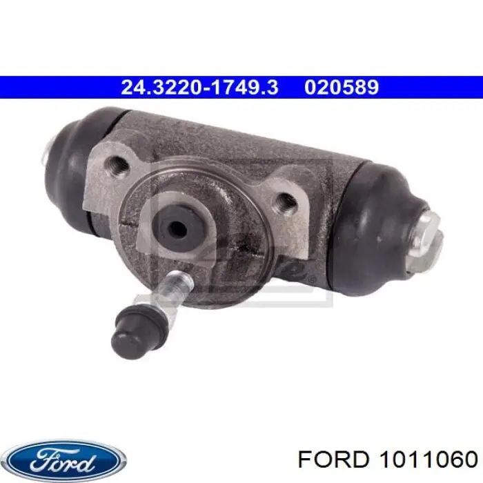 Форсунка паливна Ford 1048421 ціна, від 44.34 USD