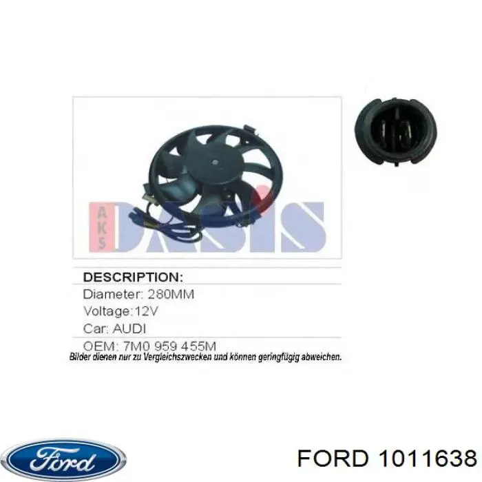 Вентилятор радіатора Ford 1011638 ціна, від 33.82 USD