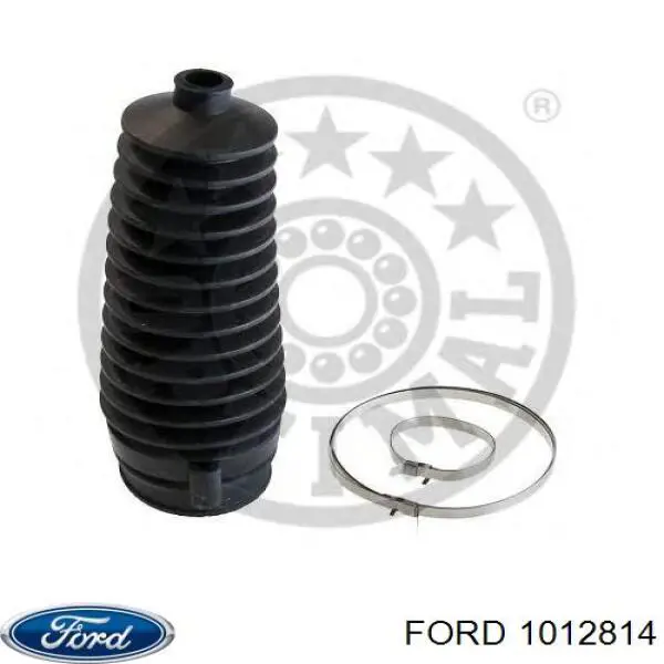 Пильник рульової рейки 7138553 Ford