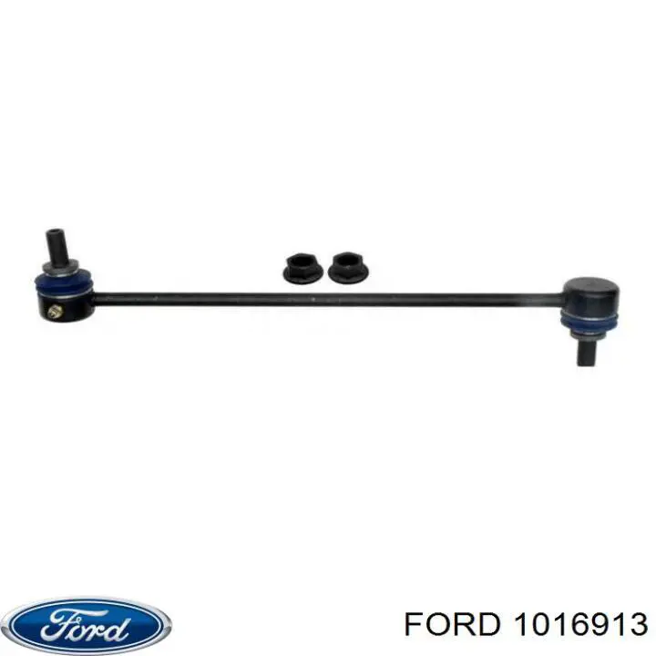 1016913 Ford рейка рульова
