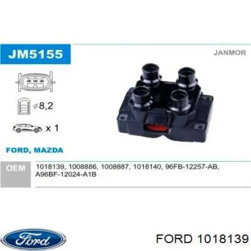 Котушка запалювання 1018139 Ford
