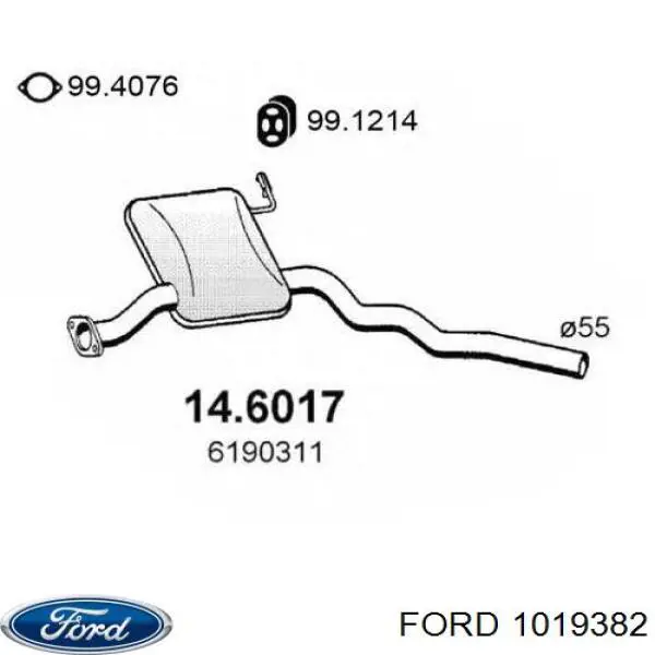 Глушник Ford 6190311 ціна, від 47.31 USD