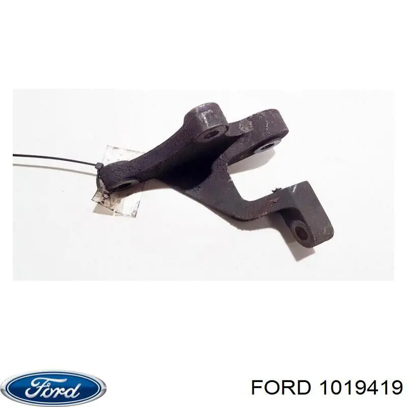Глушник, задня частина на Ford Escort (GAL)