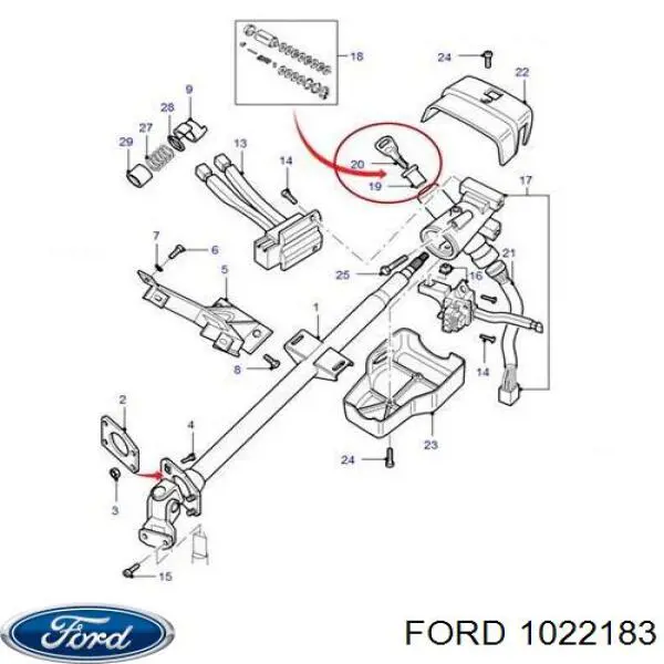 Личинка замка запалювання 1022183 Ford