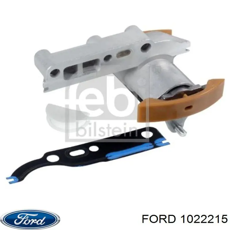 Купити ES9297 DP Group Заспокоювач ланцюга ГРМ, нижній