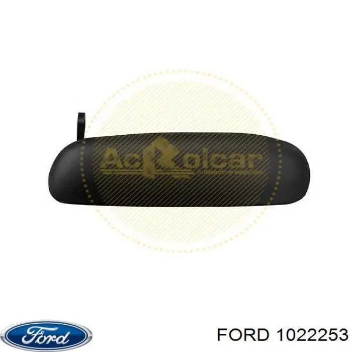 Ручка передньої двері зовнішня ліва Magneti Marelli 350105026200 ціна, від 6.97 USD