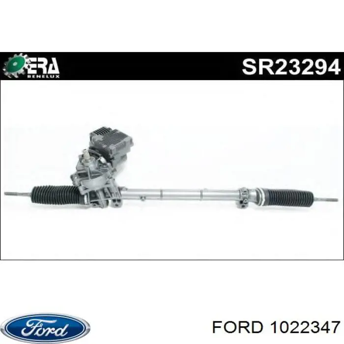 Задній бампер 1022347 Ford