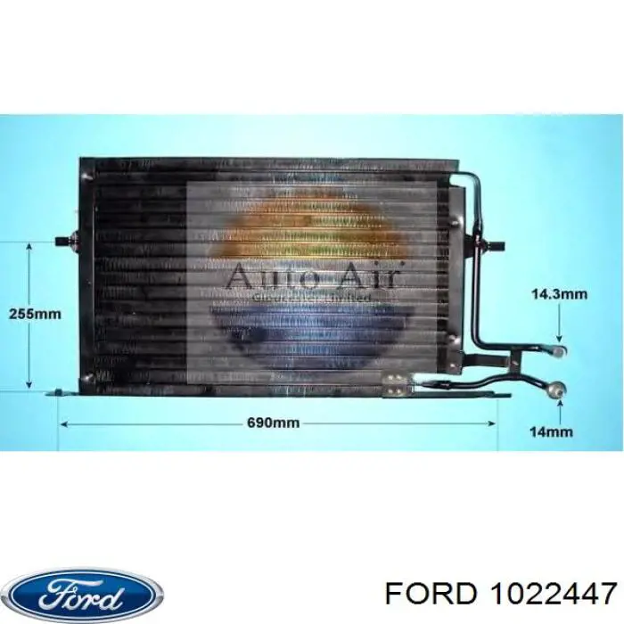1022447 Ford радіатор кондиціонера