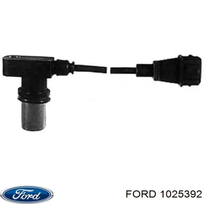 1025392 Land Rover Гідрокомпенсатор