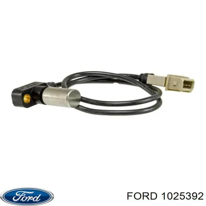 Штовхач клапана гідравлічний Land Rover 1025392 ціна, від 15.83 USD