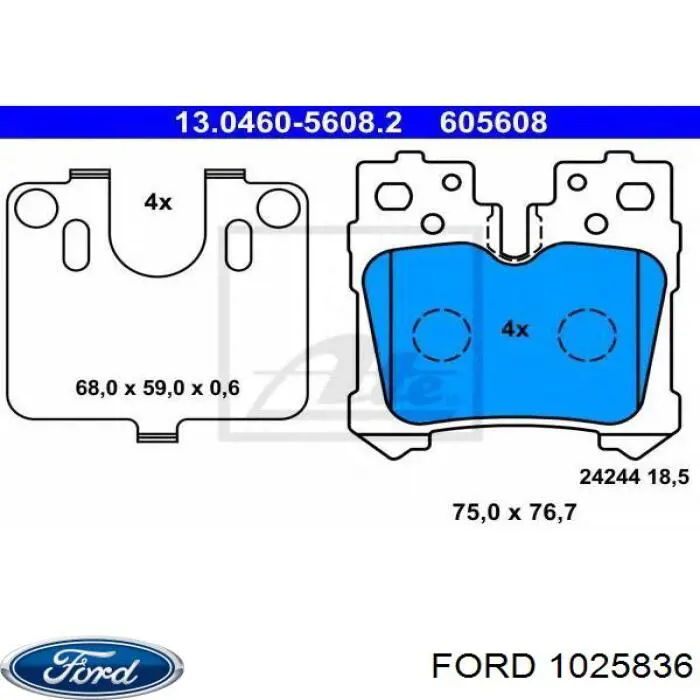 1025836 Ford Зчеплення в зборі