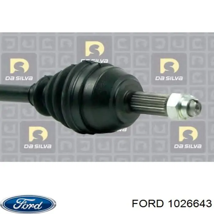 Привід передній лівий Ford 1690359 ціна, від  USD