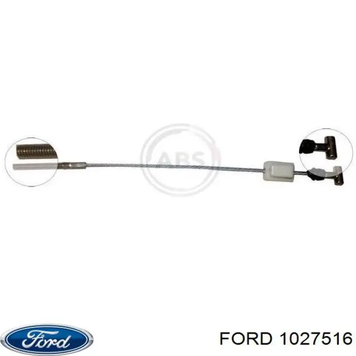 Трос стоянкового гальма передній Ford 1027516 ціна, від 3.27 USD