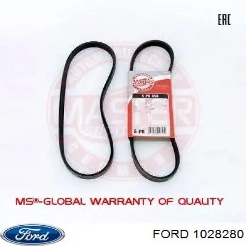 Клиновий ремінь Ford 1028280 ціна, від 5.69 USD