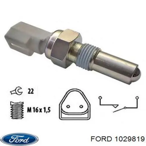 1029819 Ford датчик включення ліхтарів заднього ходу