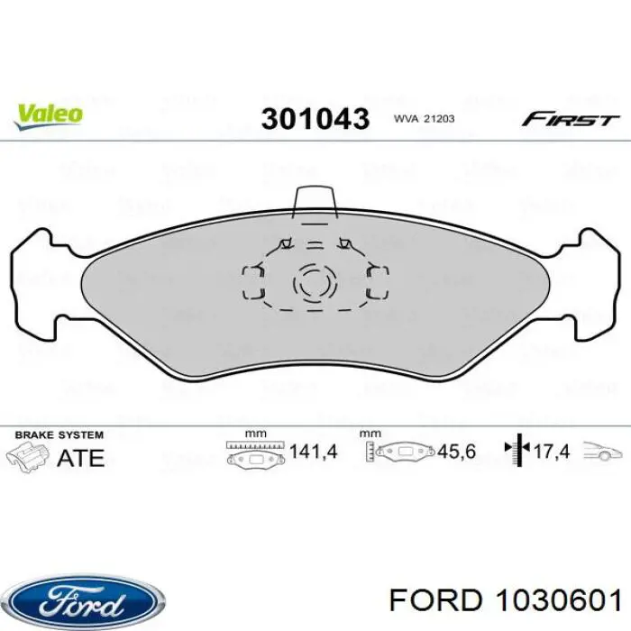 Колодки гальмівні передні, дискові 1030601 Ford