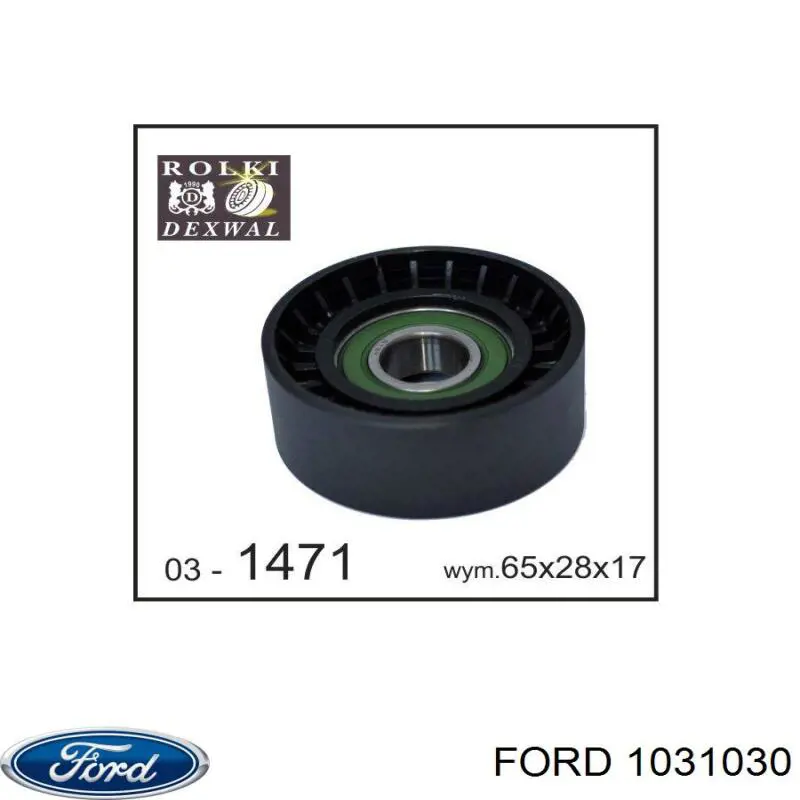 Купити 1031030 Ford Натягувач ременя ГРМ