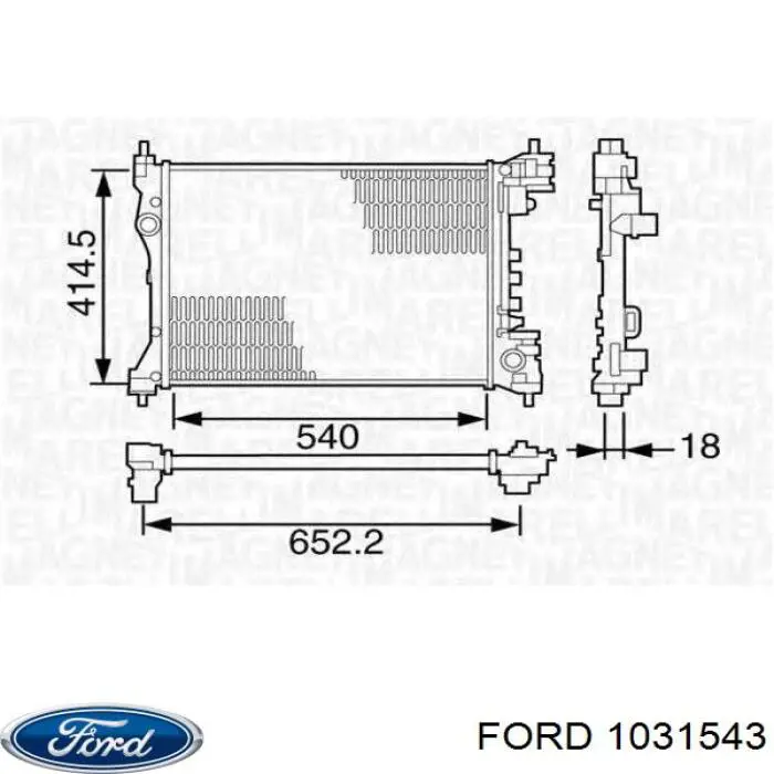 Глушник Ford 1496879 ціна, від 52.87 USD